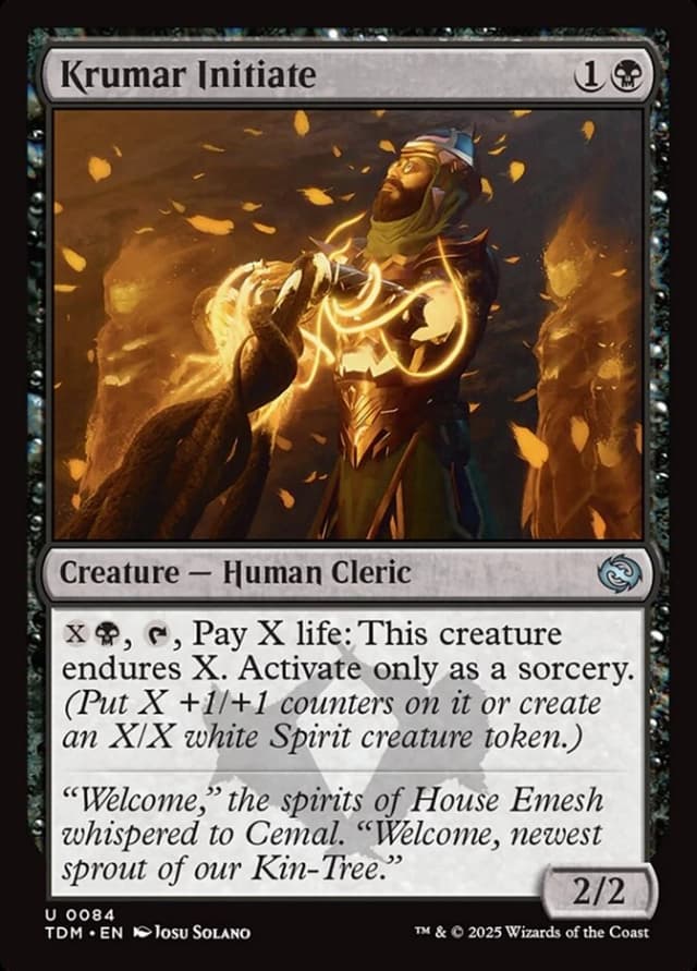 Krumar Initiate image