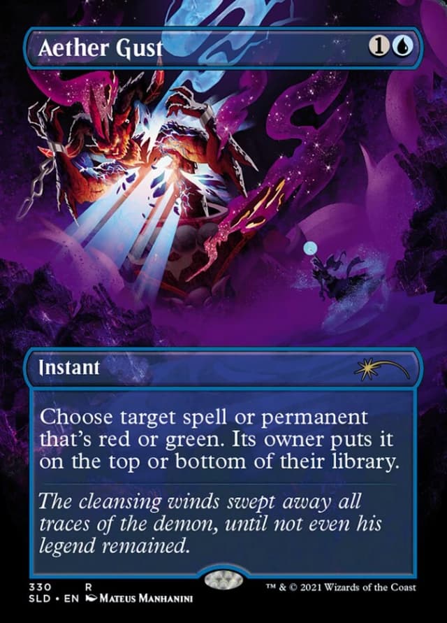 Aether Gust image