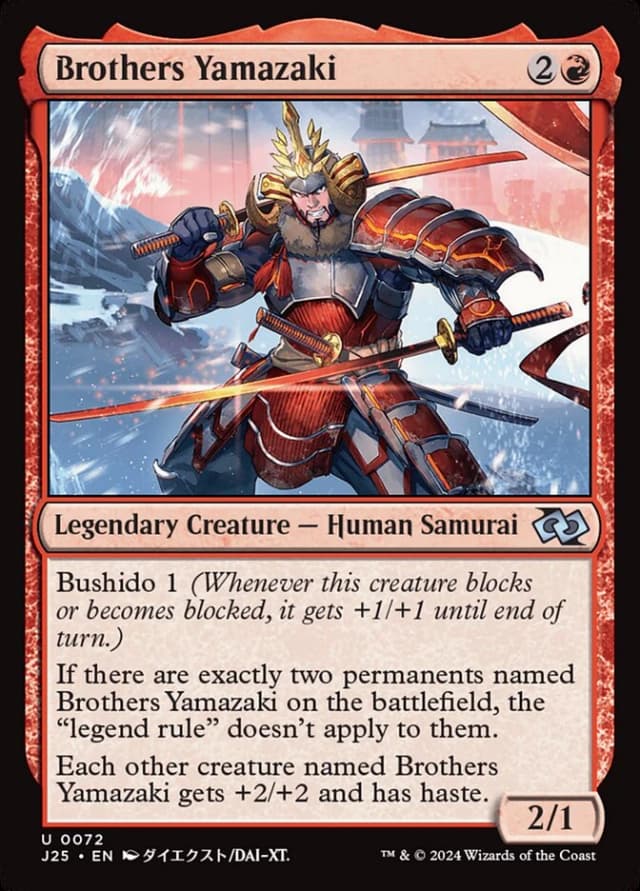 Brothers Yamazaki image