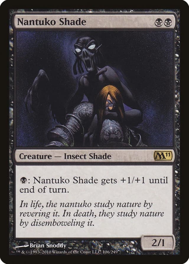Nantuko Shade image