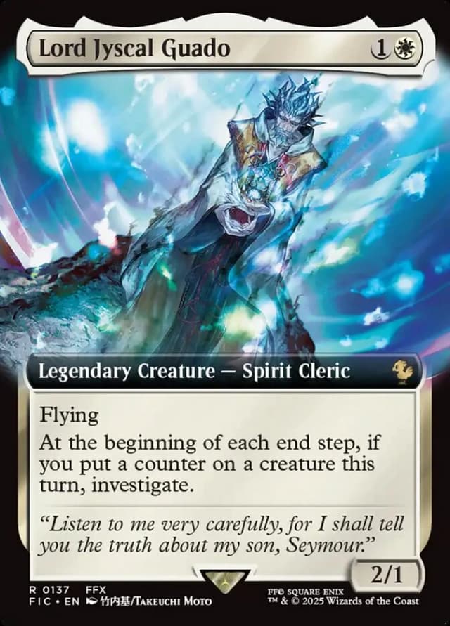 Lord Jyscal Guado image