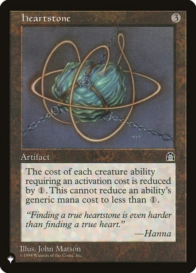 Heartstone image