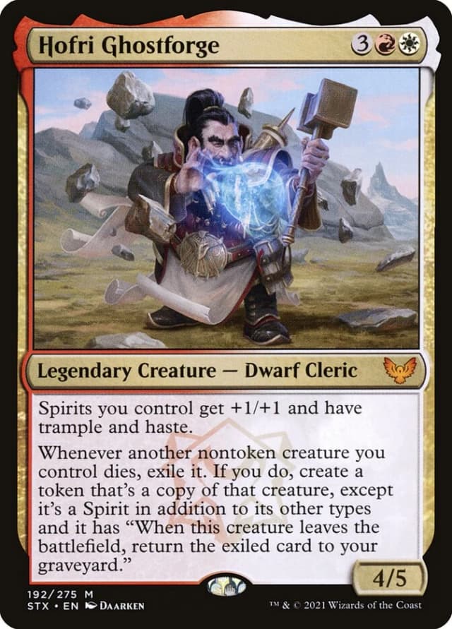 Hofri Ghostforge image