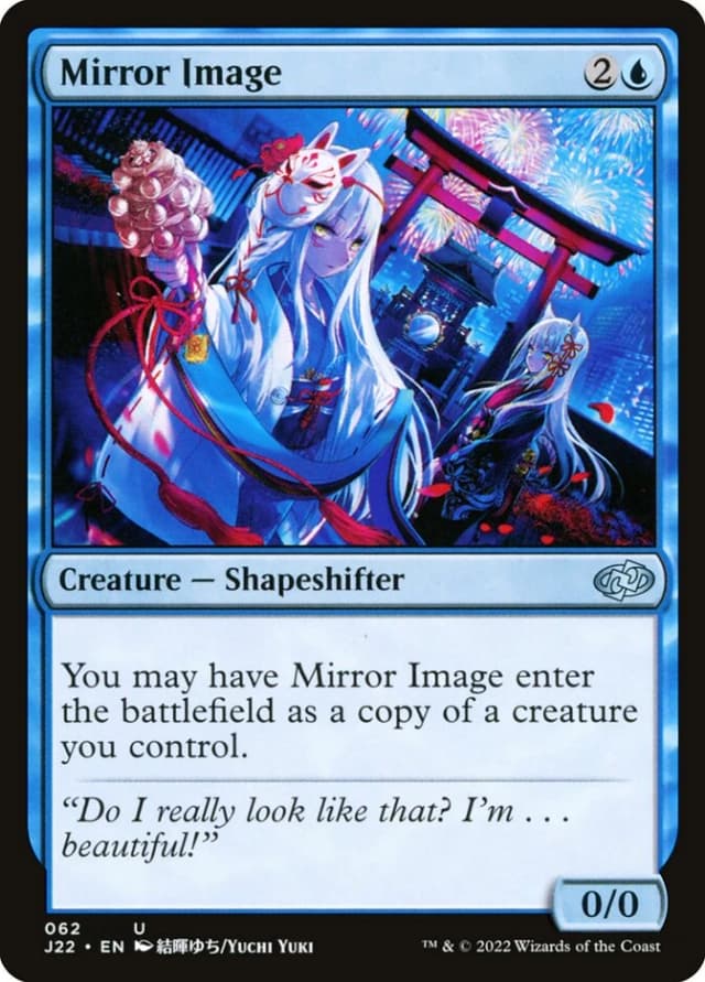 Mirror Image image