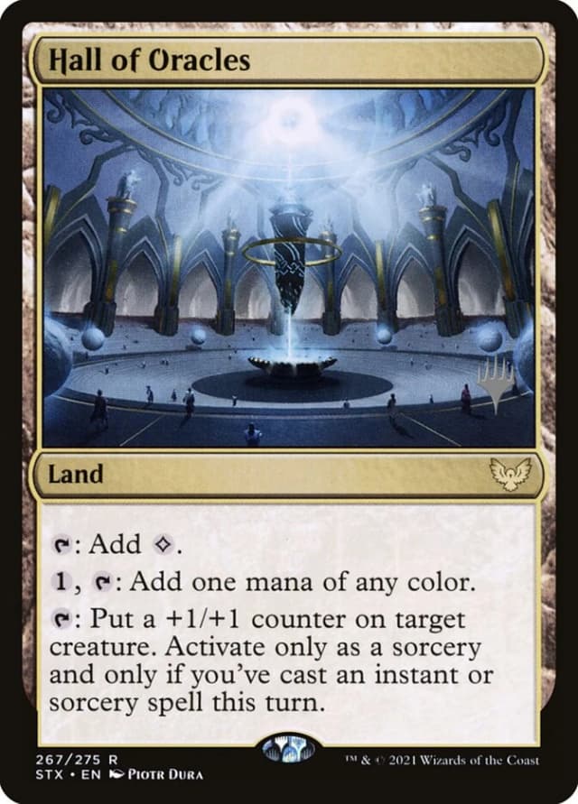Hall of Oracles image