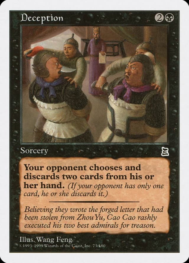 Deception image
