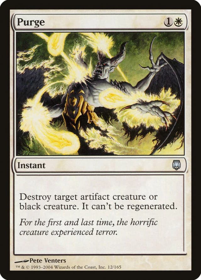 Purge image