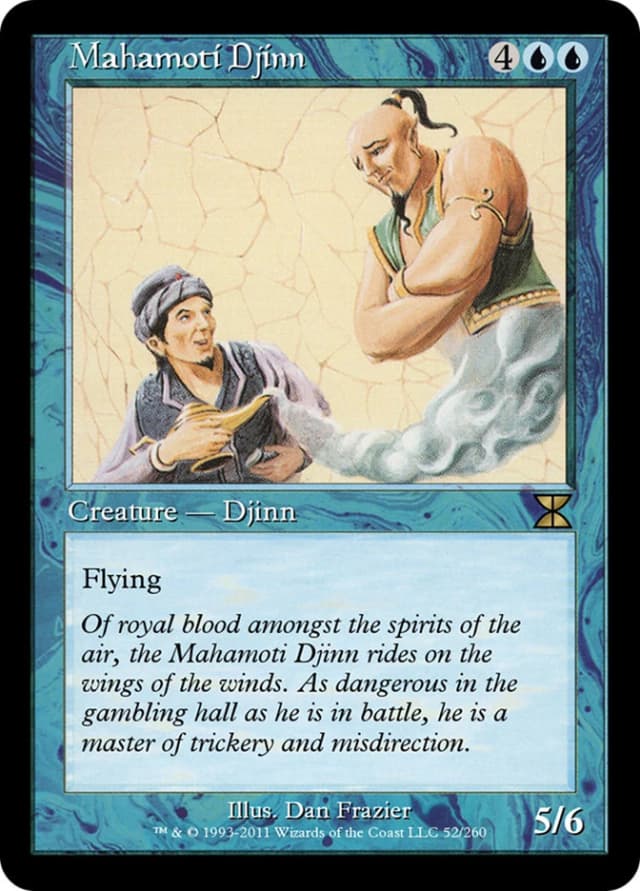 Mahamoti Djinn image