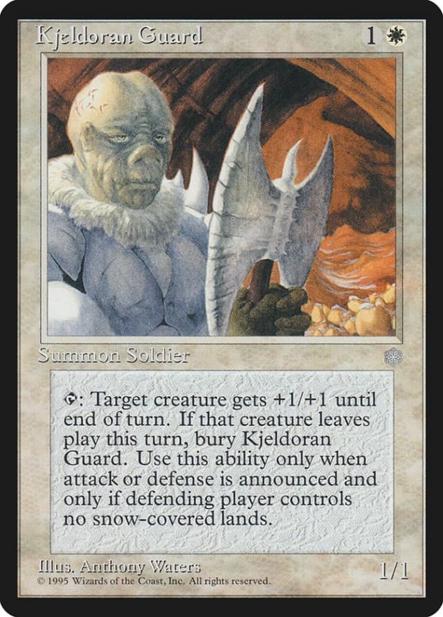 Kjeldoran Guard image