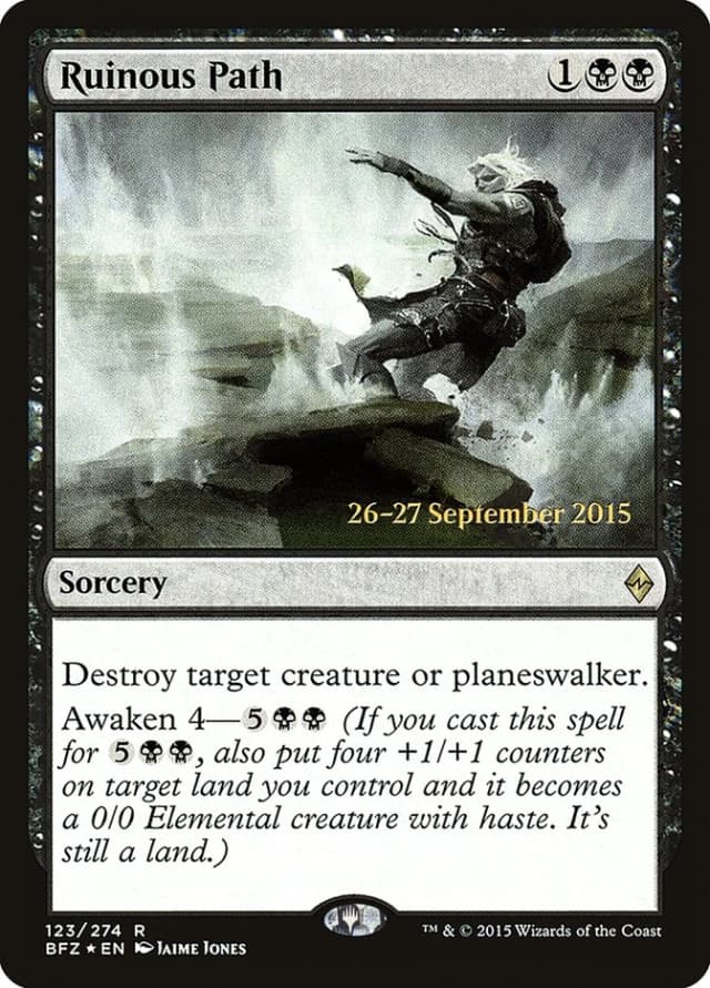 Ruinous Path image