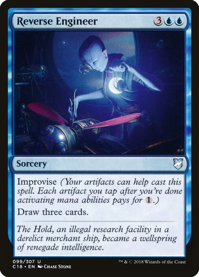 Reverse Engineer image