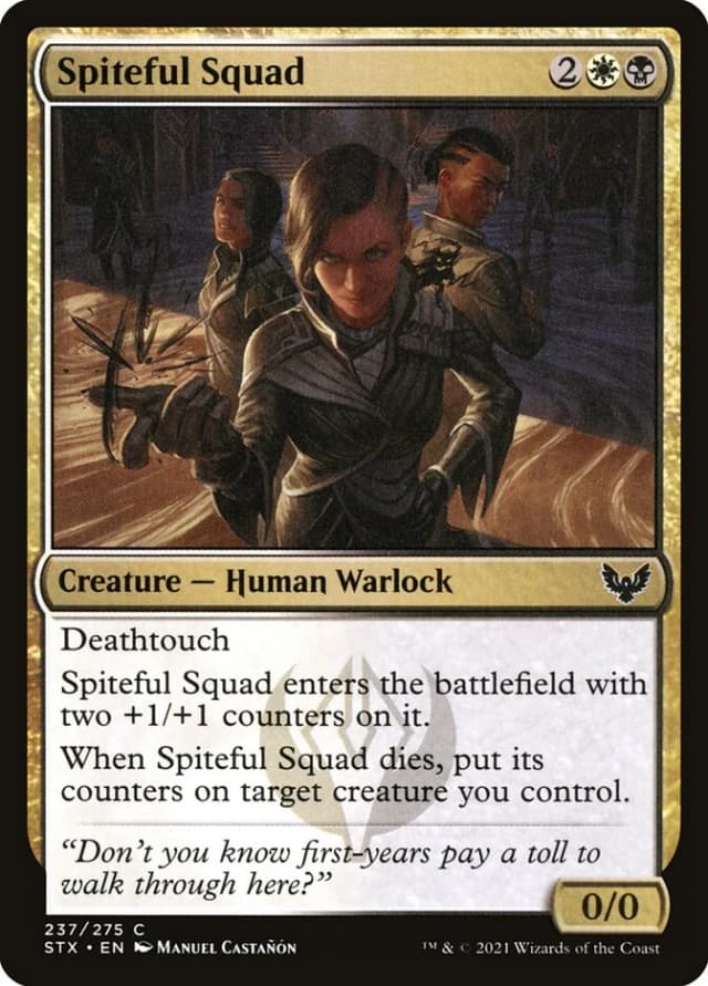 Spiteful Squad image
