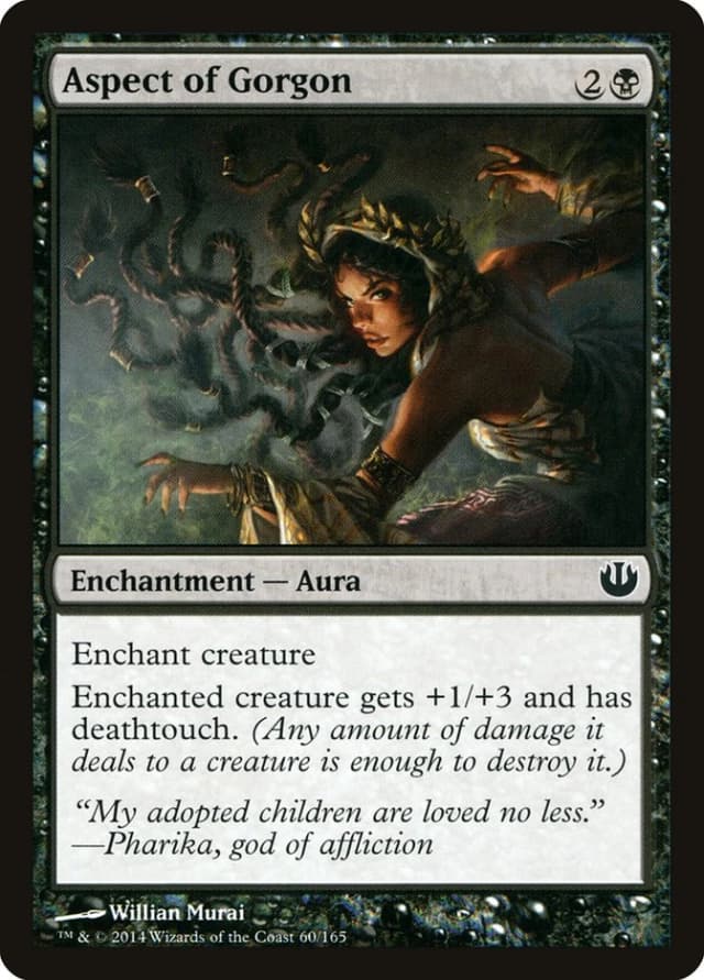Aspect of Gorgon image