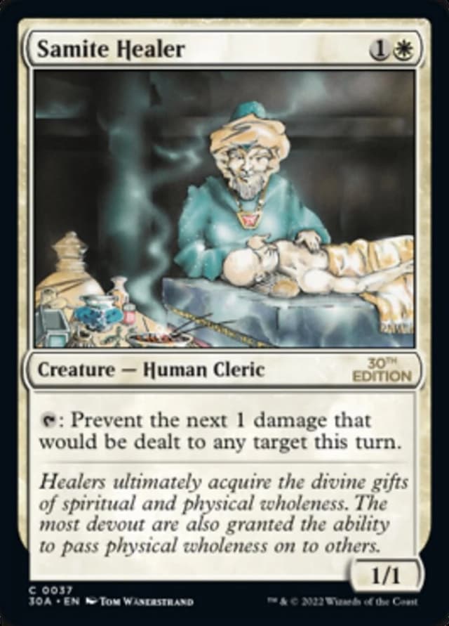 Samite Healer image