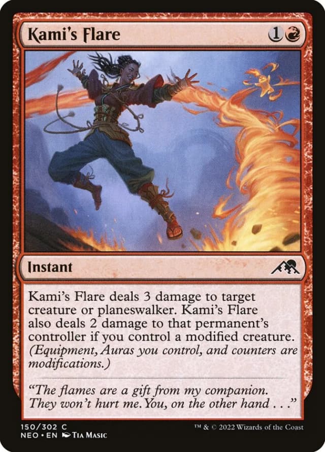 Kami's Flare image
