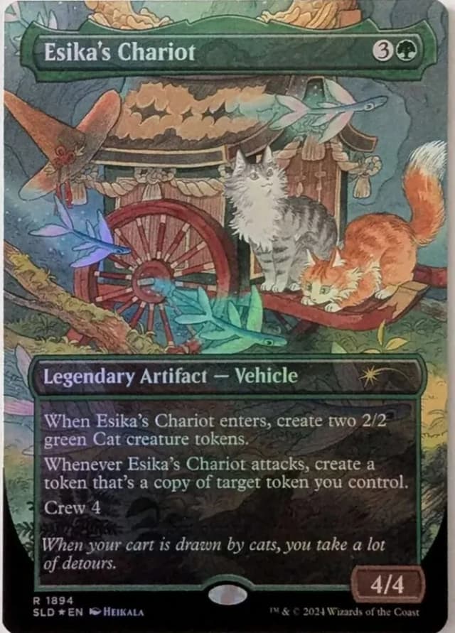 Esika's Chariot image