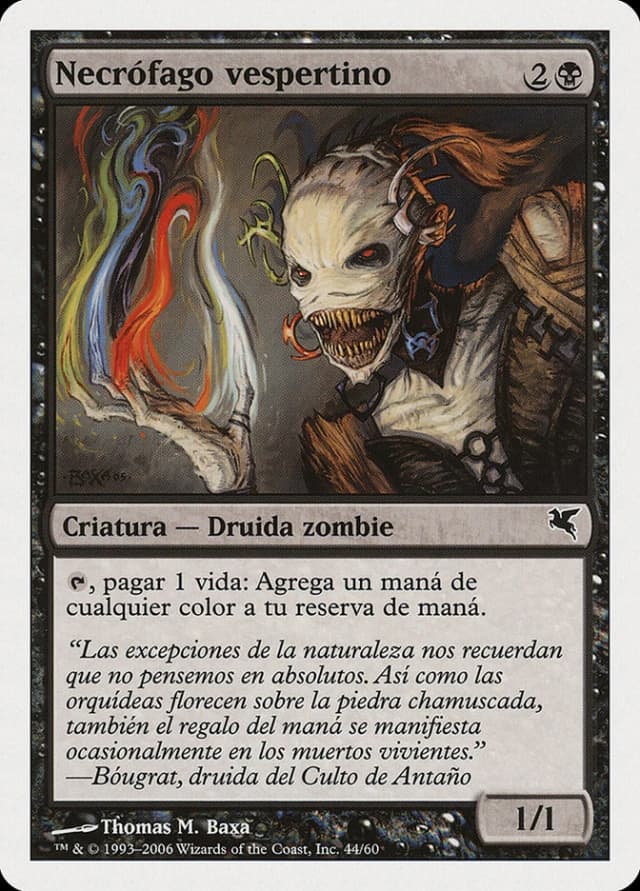 Vesper Ghoul image