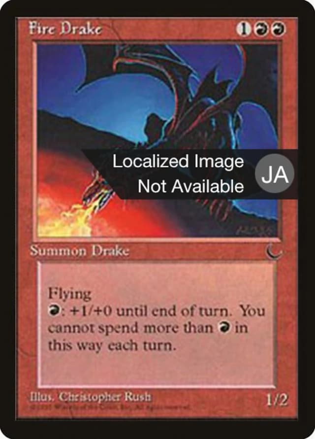 Fire Drake image