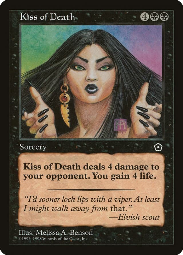 Kiss of Death image