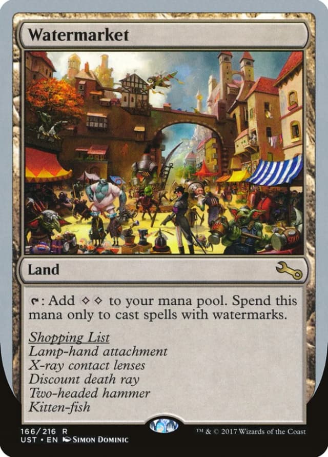 Watermarket image