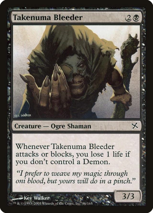 Takenuma Bleeder image