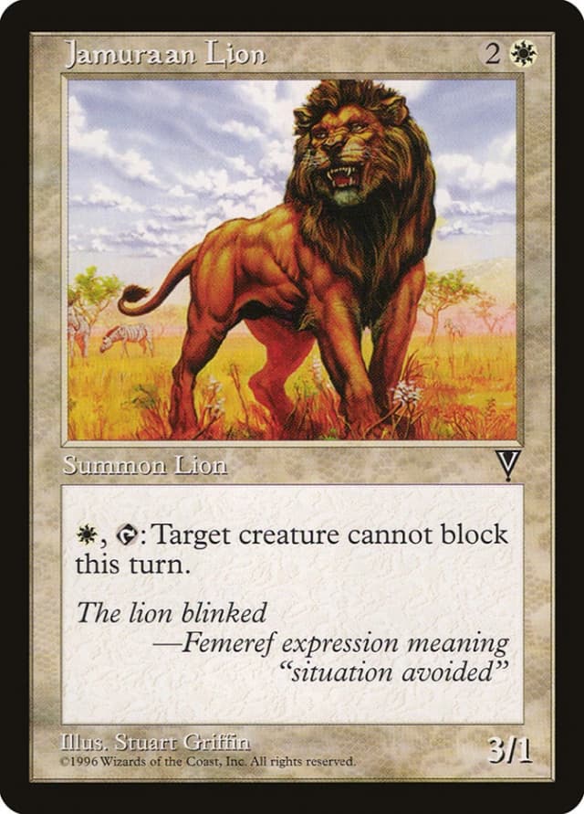 Jamuraan Lion image