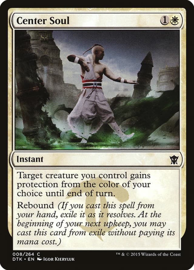 Center Soul image