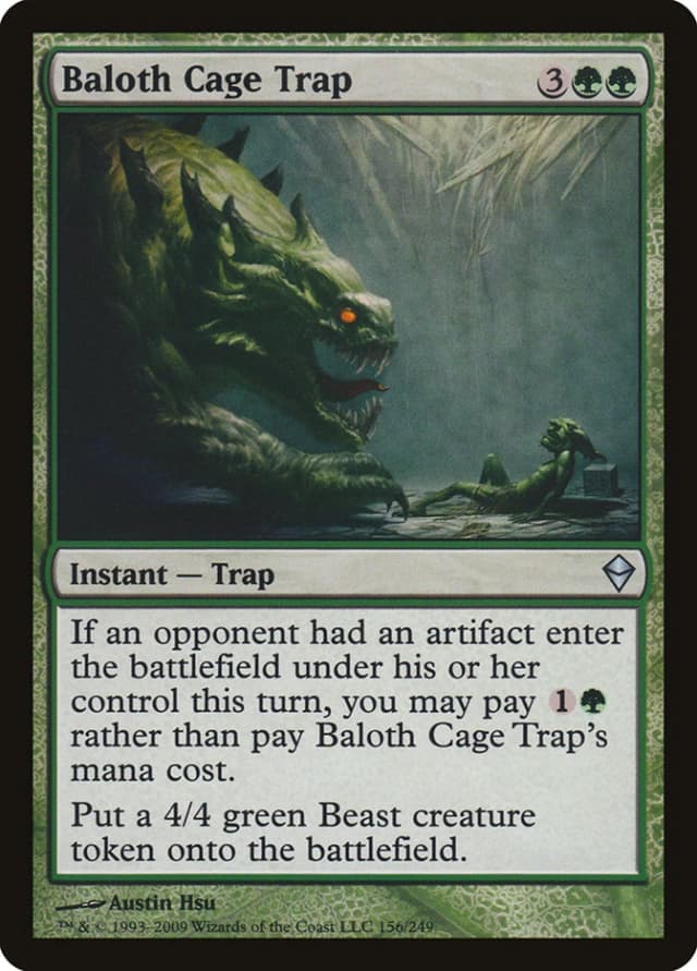 Baloth Cage Trap image