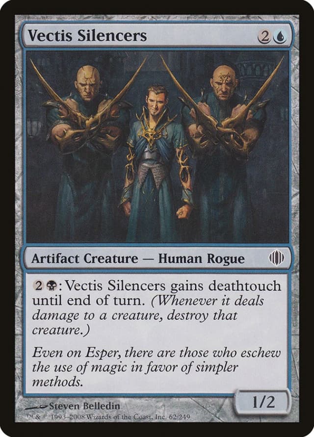 Vectis Silencers image