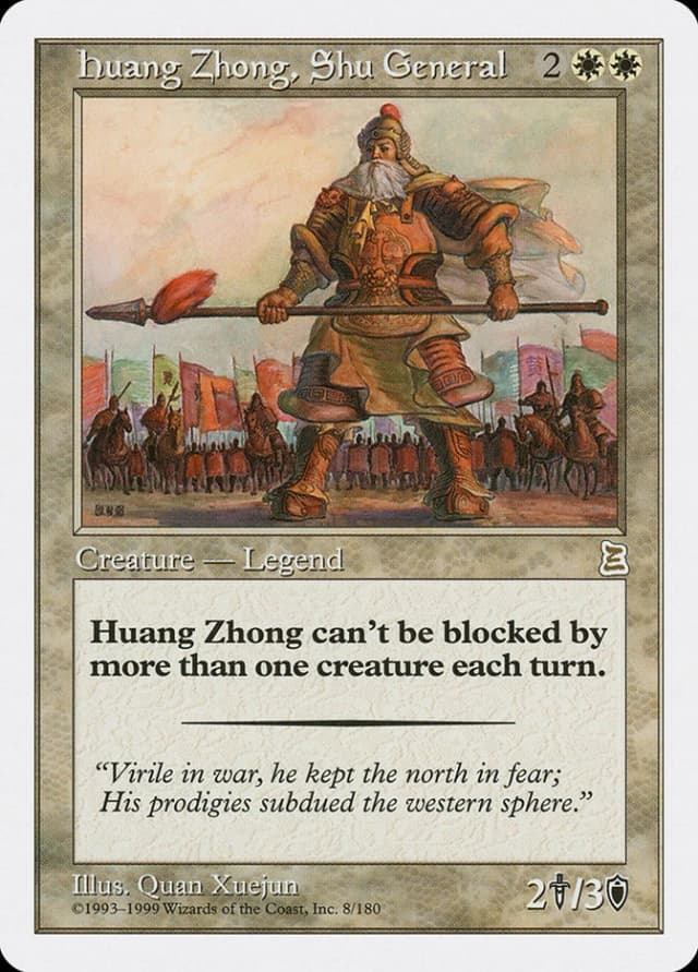 Huang Zhong, Shu General image