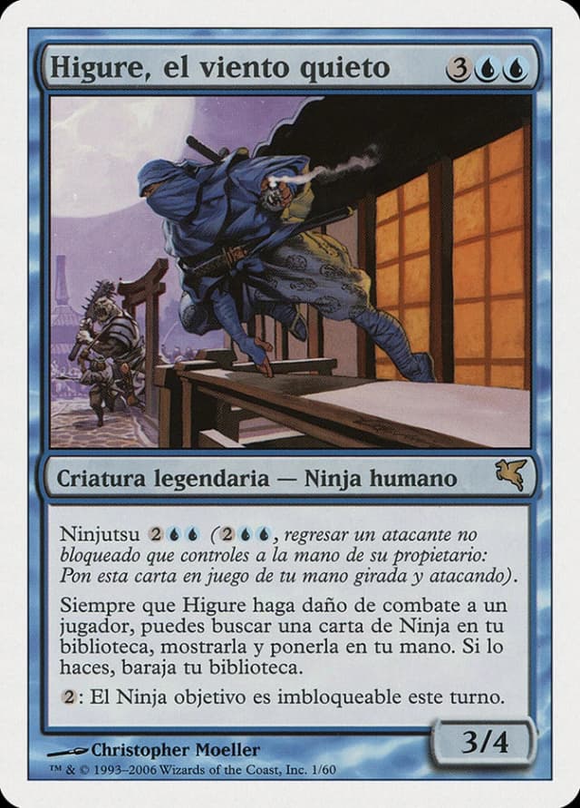 Higure, the Still Wind image