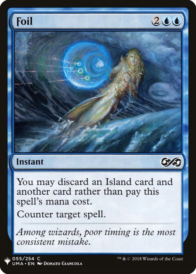 Foil image