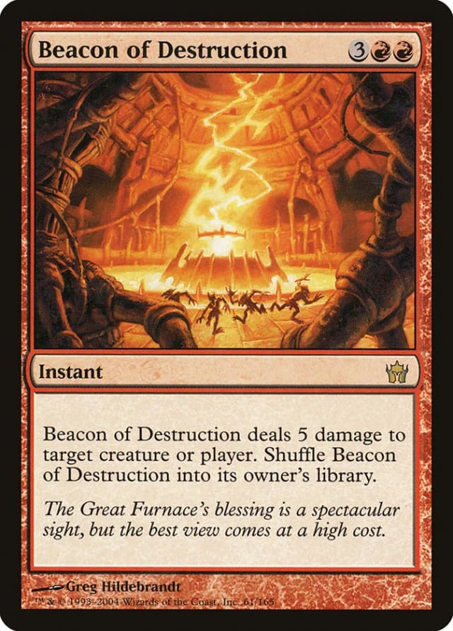 Beacon of Destruction image