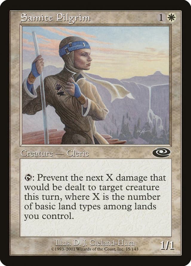 Samite Pilgrim image