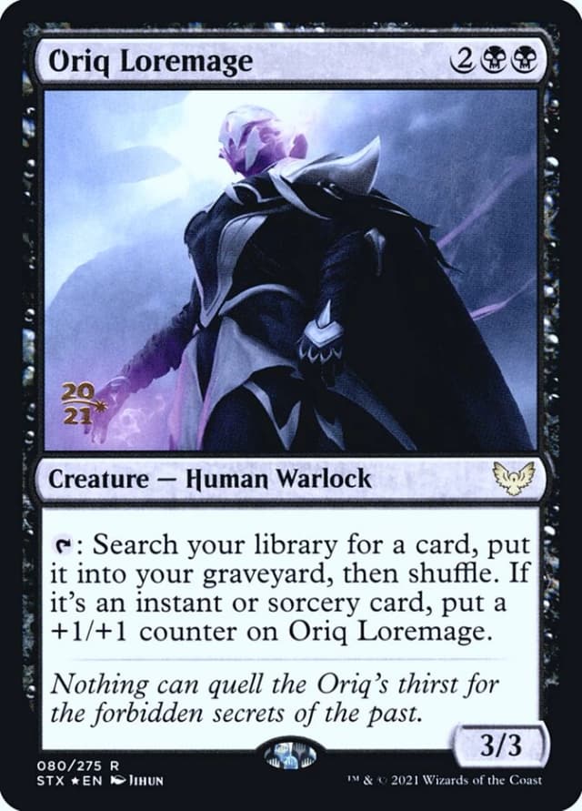 Oriq Loremage image