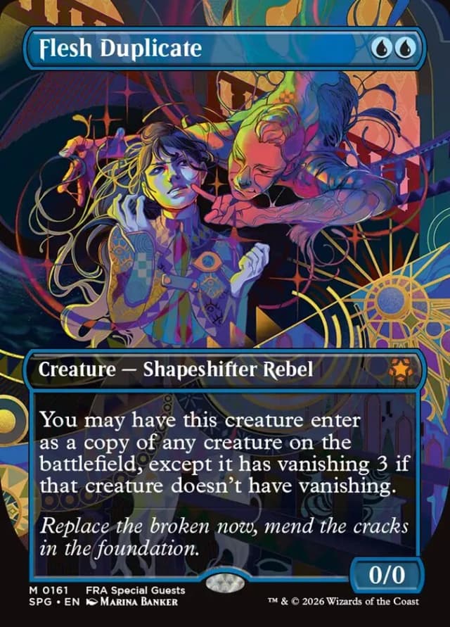 Flesh Duplicate image