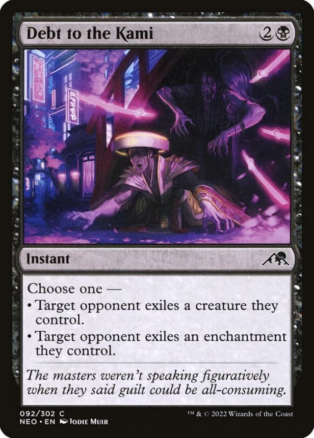 Debt to the Kami image