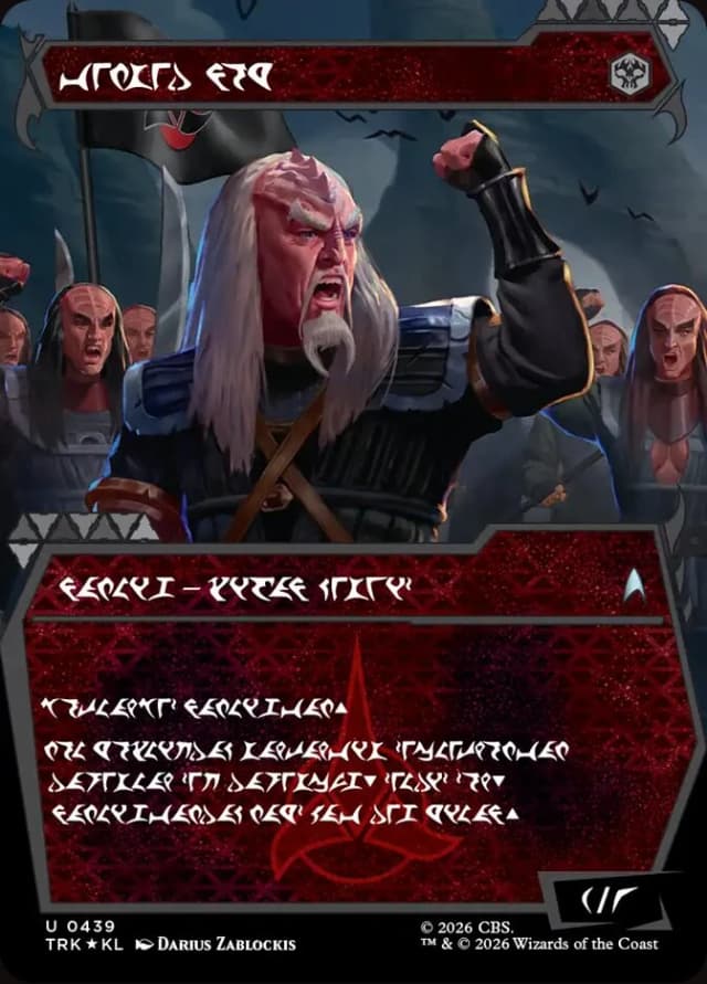 Storied Veteran image