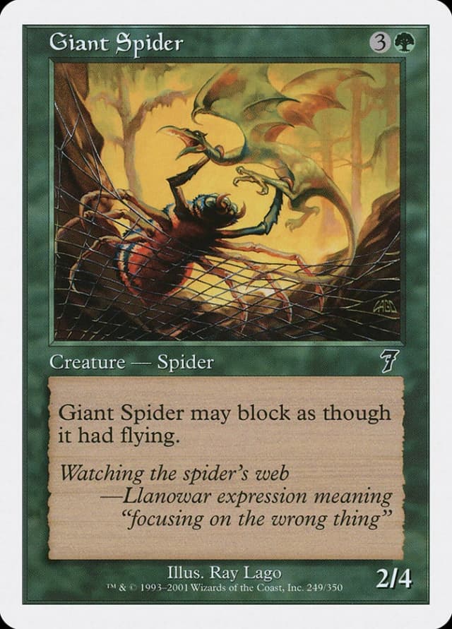 Giant Spider image
