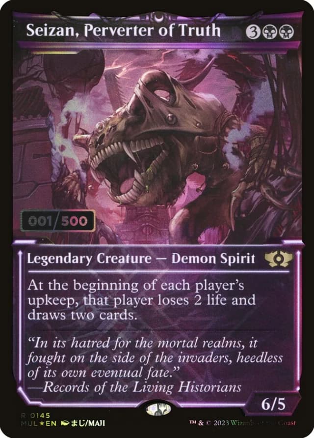 Seizan, Perverter of Truth image