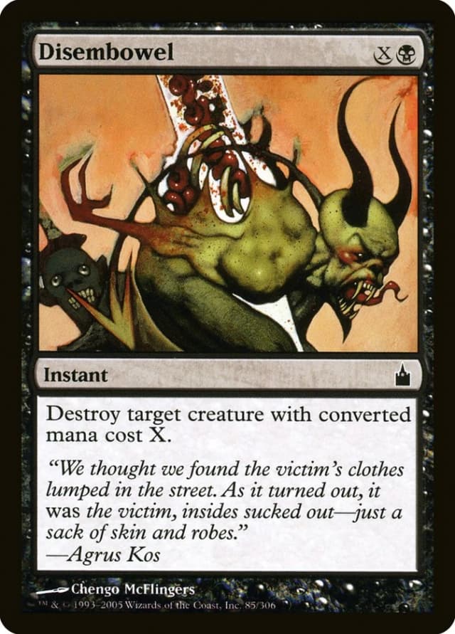 Disembowel image