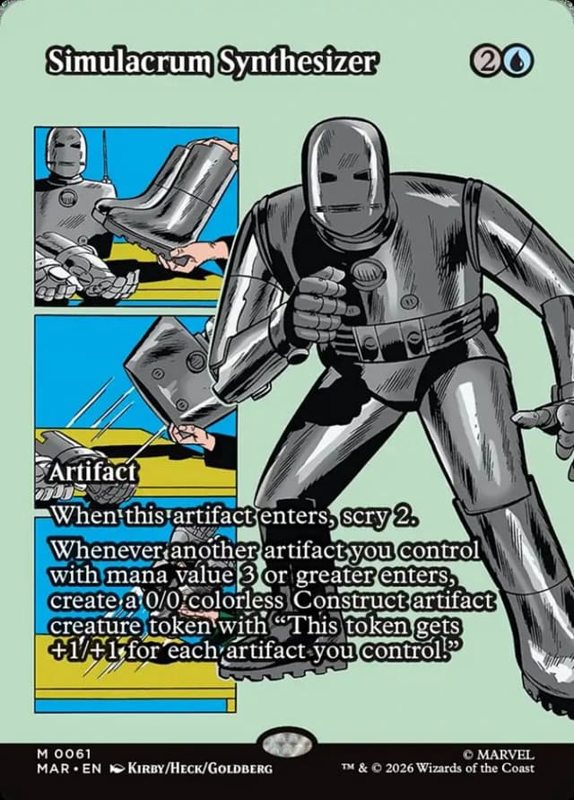 Simulacrum Synthesizer image
