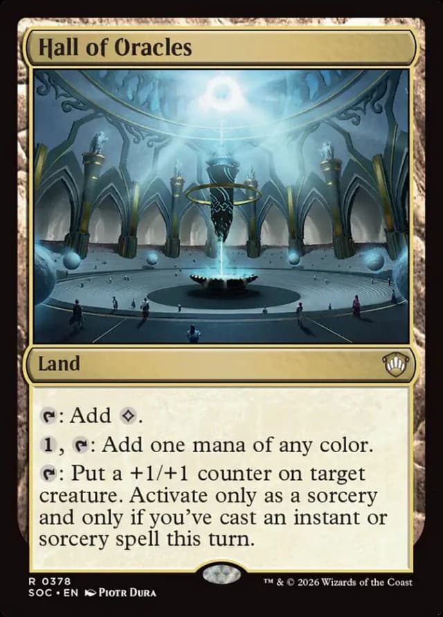 Hall of Oracles image