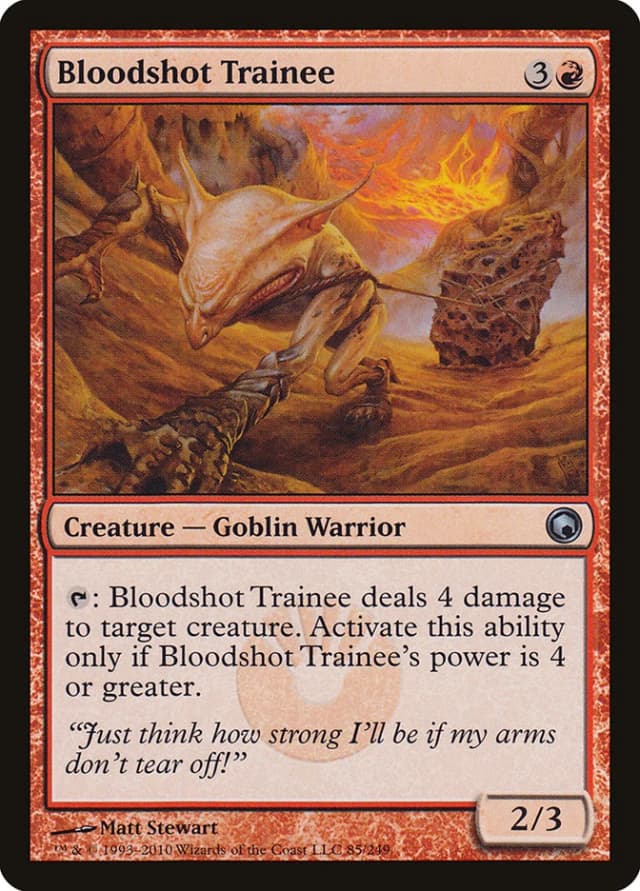 Bloodshot Trainee image