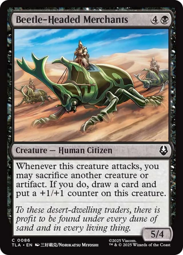 Beetle-Headed Merchants image