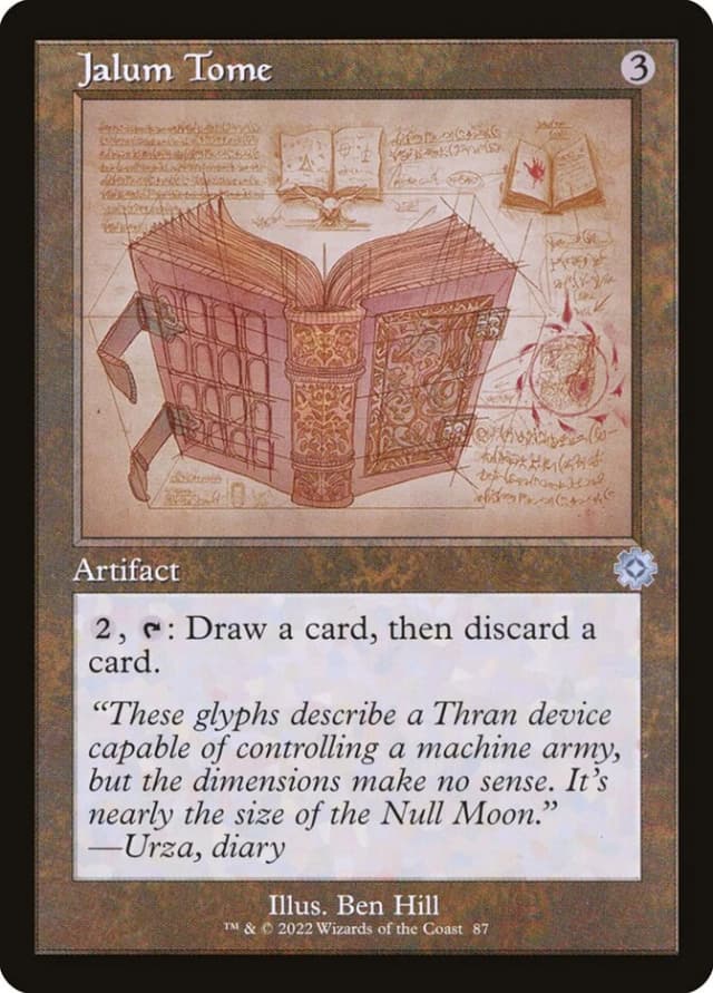 Jalum Tome image