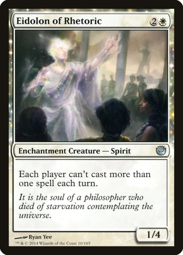 Eidolon of Rhetoric image