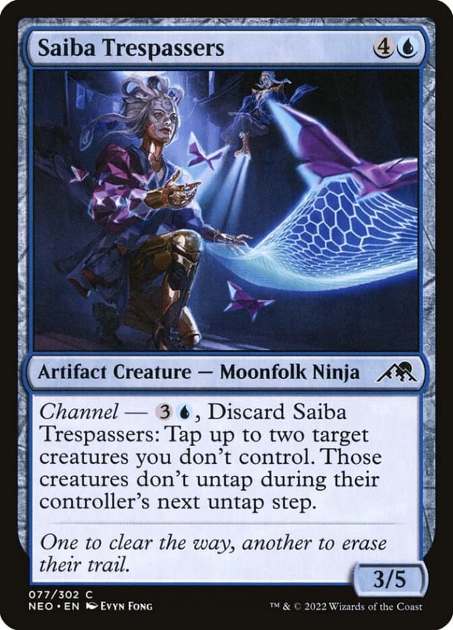 Saiba Trespassers image