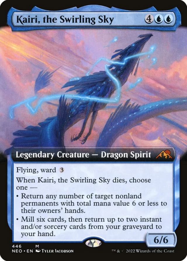 Kairi, the Swirling Sky image