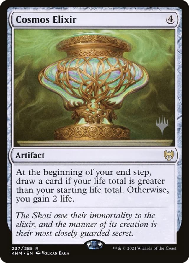 Cosmos Elixir image